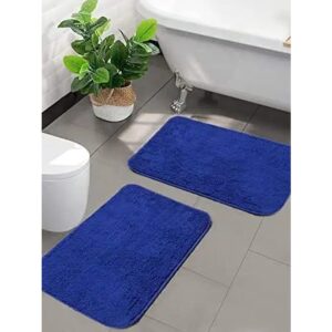 Anti Skid Bath Mats/Doormats, Pack of 2