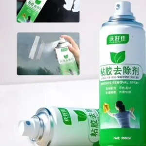 Powerful Adhesive Remover Spray 350ml