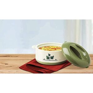 Stainless Steel Floral Casserole