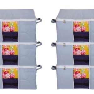 Storage Organizer (Set of 6)